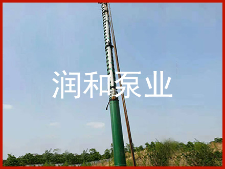 超高揚程深井潛水泵
