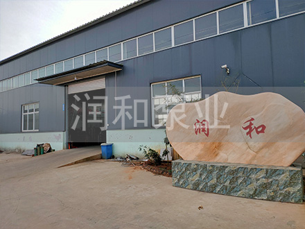 潛水泵裝配車間一角