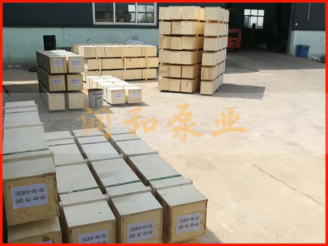 200qj水泵裝箱