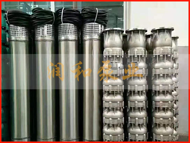 200qj不銹鋼清水泵