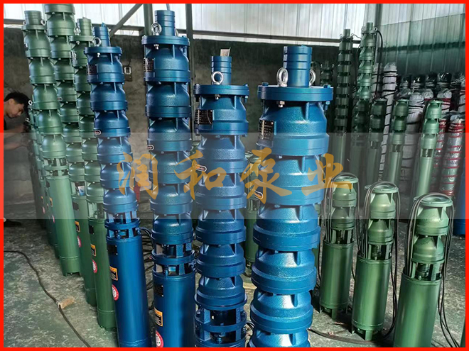 高壓井用潛水泵 立式高揚(yáng)程農(nóng)田灌溉水泵 電動(dòng)深井泵