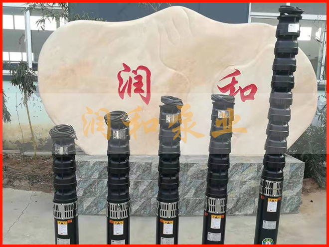 175QJ井用潛水泵 深井泵農(nóng)用加壓抽水泵 高揚(yáng)程深水泵